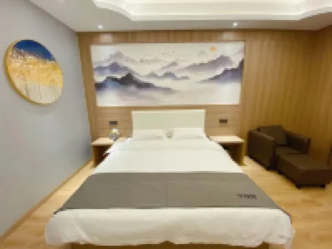Yihe Boutique Apartment Hotel (Zhenjiang Baolong Branch)