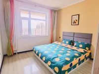 Harbin Ruiyuan Homestay Hotels in der Nähe von Tiger Woods Park