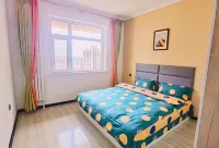 Harbin Ruiyuan Homestay Hotels near Siberia Tiger Park