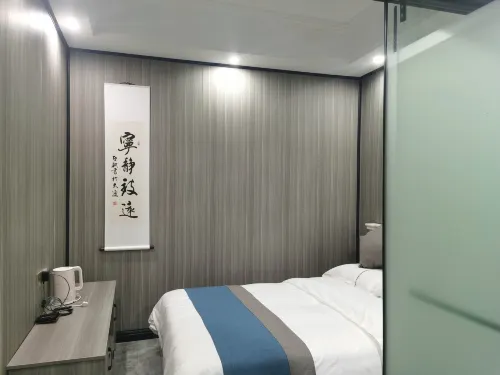 Chibi Chayuege Hotel