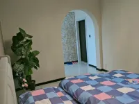 Gongzhuling Dacheng Homestay Hotels in Gongzhuling