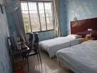 Huaze Inn (Guangxi Naoke Yiyuan Shangye Xuexiao)