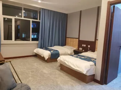 Wangkui Huijin Business Hotel Hotels near Lin Feng Comrade's Former Residence Memorial Hall