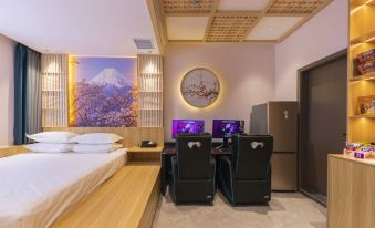 Xiaohuya E-sports Hotel