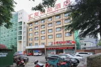 Huiyou Các khách sạn ở Nghi Thành