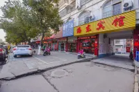 Haidong Hotel