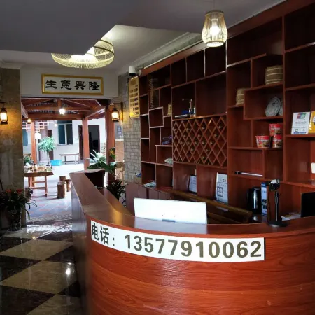 Pu'er big leather shoes Yijia Inn