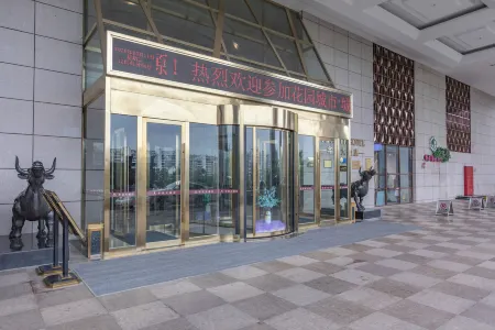 Huaxin Hotel Отели в г. Сяньнин