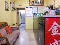 Jinsheng Hotel - 2 stjerner