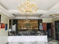 Hefei Qiaojiangnan Business Hotel (Yixing Subway Station)