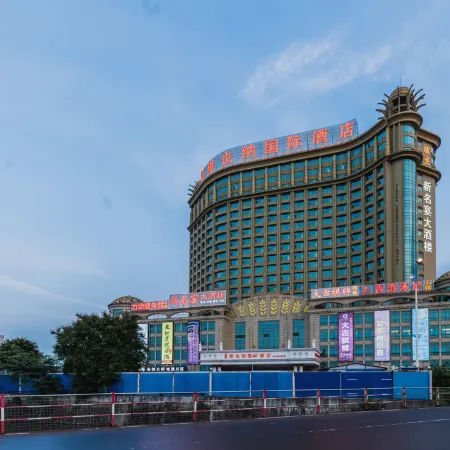 Vienna International Hotel (Foshan Flower World)