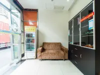 7Days Inn Chain Hotel (Changsha Kaifu Temple Subway Station) Hotels near Kai Fu
