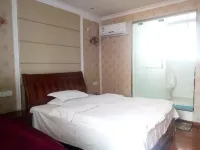 Cangxi Jinyuan Inn Hotels in Cangxi
