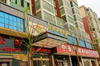 Tongxiang Business Hotel, Hengyang County