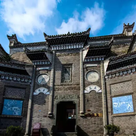 Xunyang Yidao Inn