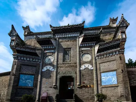 Xunyang Yidao Inn