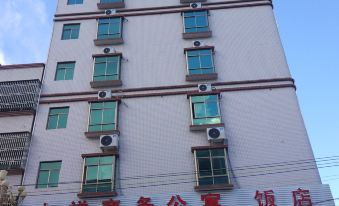Luhe Jixiang Business Apartment
