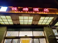 Qiantang Hotel