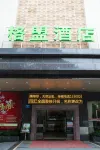 GreenTree Alliance Hotel (Foshan Pingzhou Jade Street) Hotels in Foshan