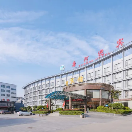 Tanghe Hotel