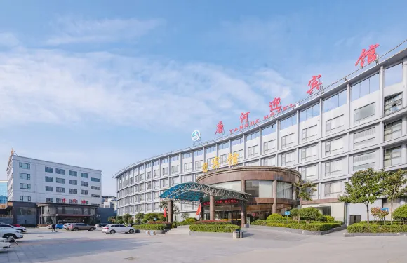 唐河迎賓館（人民政府店）