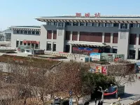 Liaocheng Ruishi Theme Hotel Hotels near Liaocheng Railway Station