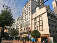 Yueyi'an Hotel Hotels near LIANG PIN PU ZI WU LUO LU FU JIA PO DIAN