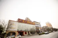 Youyichun Business Hotel Hotels near Monument of Holy Works in Daguan Year