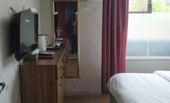 Weiyuan Peace City Impression Hotel