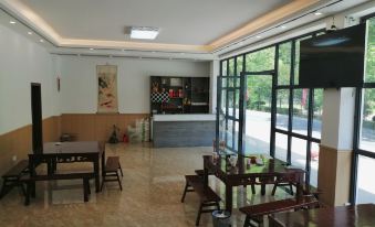 Tongjiang Xinyue Homestay