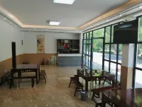 Tongjiang Xinyue Homestay