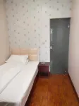 Yourujia Hotel
