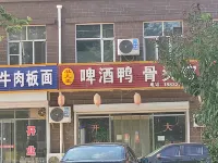深東賓館（深州東高速口店） 易捷便利店附近的飯店