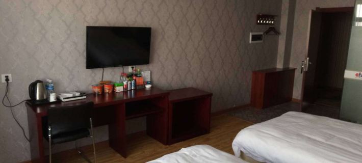 Hulin Baifulong Hotel Hôtels à&nbsp;: Hulin
