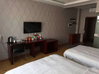 Hulin Baifulong Hotel Hôtels à : Hulin