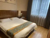Linquan Shuwu Hotel