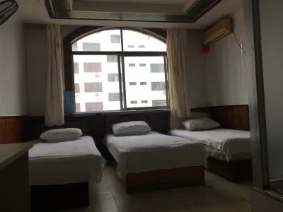 Qingdao Guest House Hotel