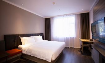 HanTing Hotel (Tianjin Jizhou Jianshedasha)