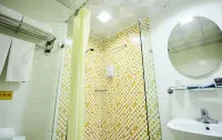 อินน์โฮม - โรงแรมราคาถูก