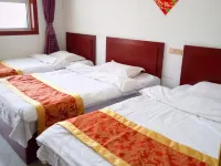 Juyuan Express Hotel