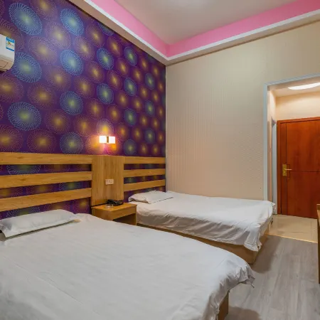 Xiang City Garden Business Hotel