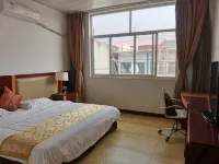 Ruiquan Apartment