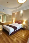 Oceanwide Hotel Hotel a Weifang