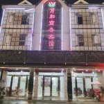 Lu'an Wanhe Business Hotel Hotels near Dushan Revolutionary Sites