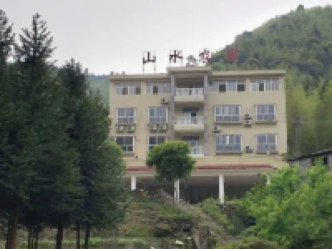 Yanling Shanshui Farm