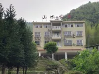 Yanling Shanshui Farm
