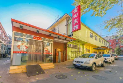 Beijing Yuntian Hotel (Xuanwu Hospital) Hotel di Xidan dan Financial Street Area