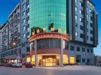 Vienna Hotel（ Dong'an High-speed Railway Station County Government Branch） Hotel a Dong'an