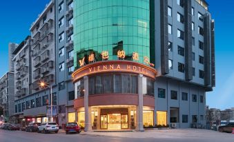 Vienna Hotel( Yongzhou Dong'an High-speed Railway Station Hotel)