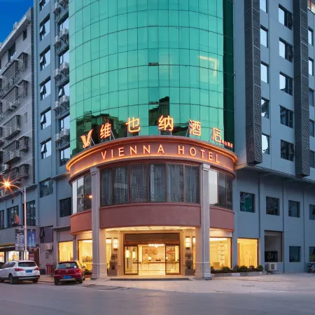 Vienna Hotel( Dong'an High-speed Railway Station County Government Branch)